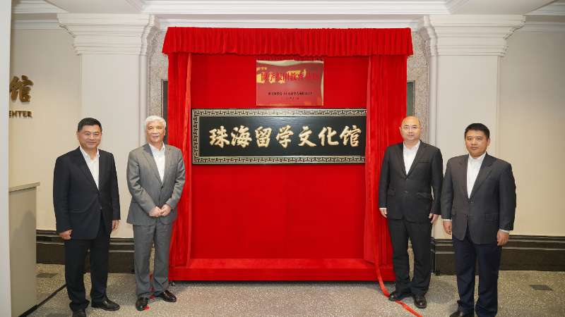 为奋斗者 | 普洱留学文化馆—— 老楼新使命： 寻找普洱人的心灵归宿
