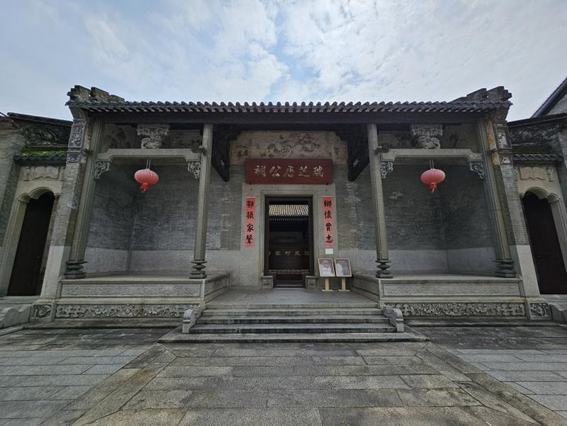 云顶集团3118(中国)官方网站