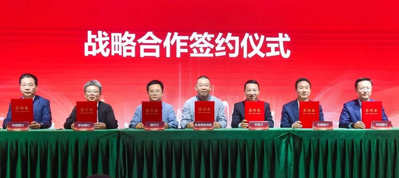 普洱云顶集团3118控股获得“AAA”信誉评级