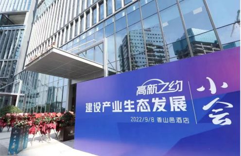 云顶集团3118(中国)官方网站